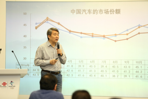 2019聯(lián)通合作伙伴大會·“5G+北斗高精度定位應用”構(gòu)筑物聯(lián)網(wǎng)應用的基石