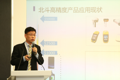 2019聯(lián)通合作伙伴大會·“5G+北斗高精度定位應用”構(gòu)筑物聯(lián)網(wǎng)應用的基石