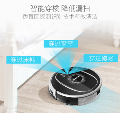 掃地機(jī)器人哪個(gè)牌子好？讓清掃更輕松的黑科技，這款德國產(chǎn)品最前沿