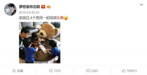 想去參觀樂高總部？天貓粉絲圈讓你一步達(dá)成愿望！