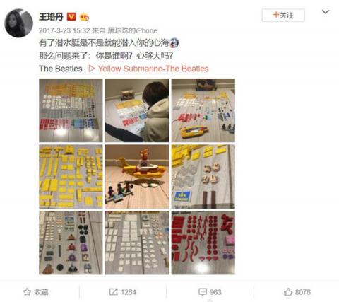 想去參觀樂高總部？天貓粉絲圈讓你一步達(dá)成愿望！
