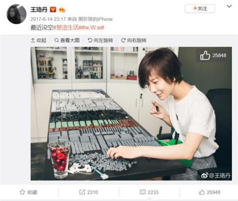想去參觀樂高總部？天貓粉絲圈讓你一步達(dá)成愿望！