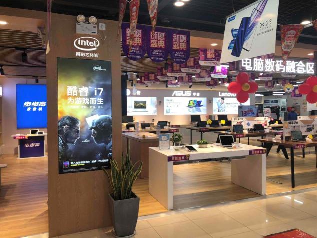首批intel 9代游戲本登陸蘇寧，雷神911 Plus獨家開售