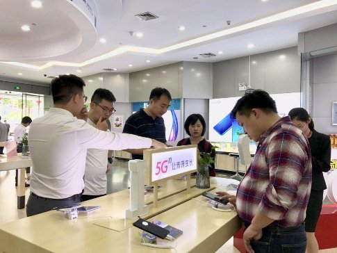 5G手機(jī)來(lái)廣州了！廣東聯(lián)通率先面向公眾開(kāi)放5G手機(jī)體驗(yàn)