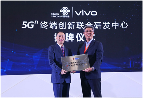 vivo三大動作協(xié)力中國聯(lián)通，共同推進5G商用進程站