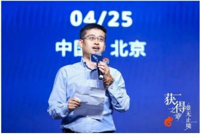 厚積薄發(fā)，獲得場(chǎng)景視頻舞勺之年再啟征程