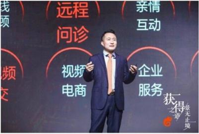 厚積薄發(fā)，獲得場(chǎng)景視頻舞勺之年再啟征程