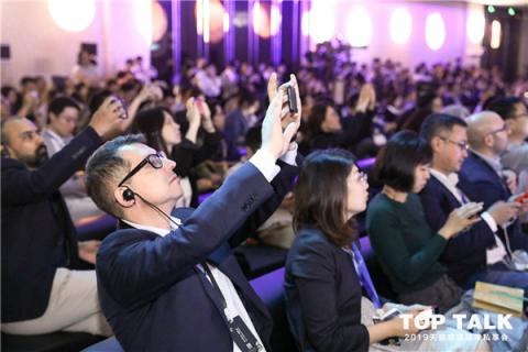 走進第五年：十大品牌斬獲首屆天貓超級ONE，2019天貓超級品牌日宣布新玩法