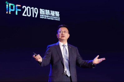 全球最大AI服務(wù)器供應(yīng)商，浪潮攜“元腦”再出擊