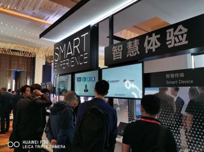 華為終端助力2019全球金融峰會盛大召開，引爆移動創(chuàng)新金融