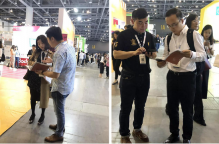 FBIF食品飲料創(chuàng)新論壇餉拍展現(xiàn)新突破，實現(xiàn)線上線下終端監(jiān)察一體化