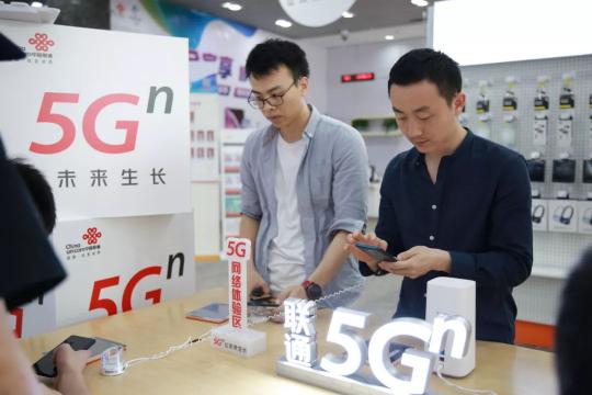 終于見(jiàn)到5G真機(jī)！廣東聯(lián)通5G手機(jī)友好體驗(yàn)開(kāi)始啦，速來(lái)！