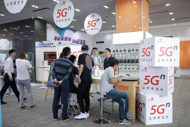 終于見(jiàn)到5G真機(jī)！廣東聯(lián)通5G手機(jī)友好體驗(yàn)開(kāi)始啦，速來(lái)！