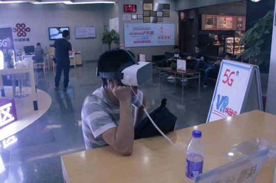 終于見(jiàn)到5G真機(jī)！廣東聯(lián)通5G手機(jī)友好體驗(yàn)開(kāi)始啦，速來(lái)！