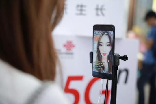 終于見(jiàn)到5G真機(jī)！廣東聯(lián)通5G手機(jī)友好體驗(yàn)開(kāi)始啦，速來(lái)！