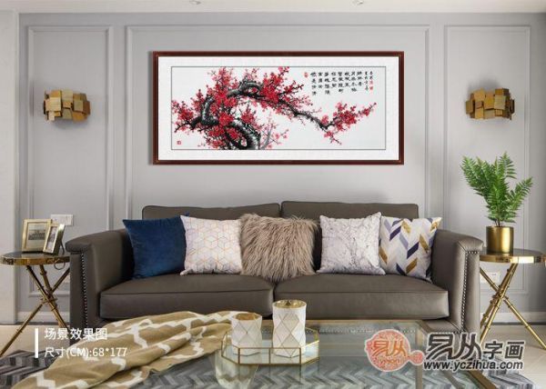 客廳沙發(fā)背景墻掛什么畫，彰顯居家主人品位與品性的掛畫