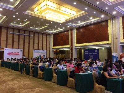 萬唯科技助力亞馬遜賣家品牌出海，打造“品牌+”專場(chǎng)