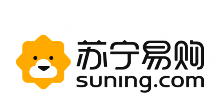 葡萄城簽約蘇寧易購(gòu)，用SpreadJS助力電商巨頭實(shí)現(xiàn)智慧零售飛速增長(zhǎng)