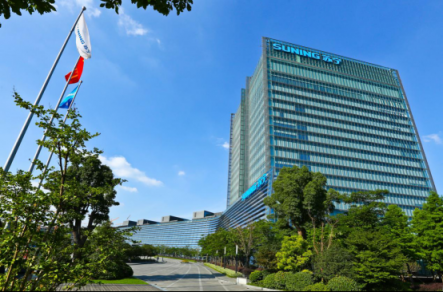 開放加碼跨境電商，蘇寧智慧零售引領消費升級大潮