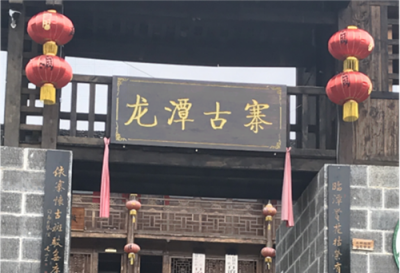 中消云智慧消防助力文物古建保護(hù)，杜絕巴黎圣母院悲劇重演