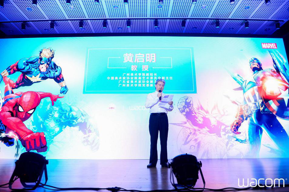 Wacom 2019中國(guó)校園行收官?gòu)V州，風(fēng)雨不阻千名學(xué)子熱情