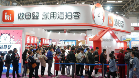 強勢登場！ 海拍客閃耀2019年京正展！