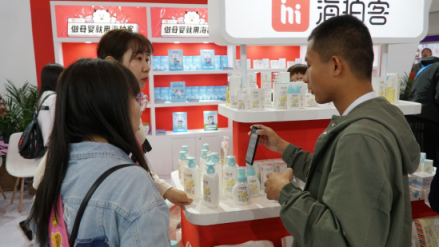 強勢登場！ 海拍客閃耀2019年京正展！