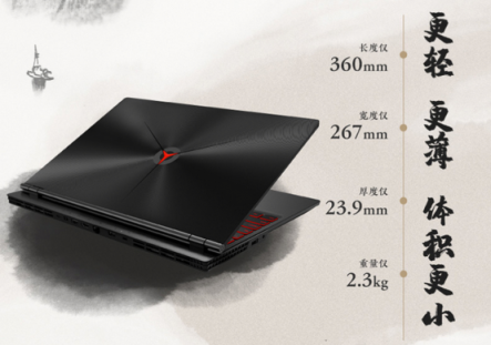 聯(lián)想拯救者Y7000蘇寧易購首發(fā)開售，到手價6299元起