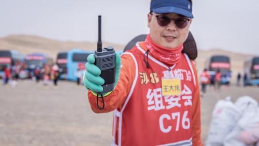 打破吉尼斯世界紀(jì)錄！極蜂為穿越 70 公里的沙漠之行保駕護(hù)航