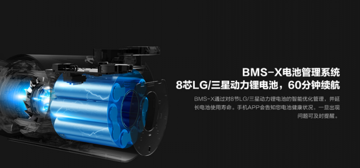 新品聚焦，睿米NEX無線吸塵器能否成為國產(chǎn)吸塵“新標(biāo)桿”
