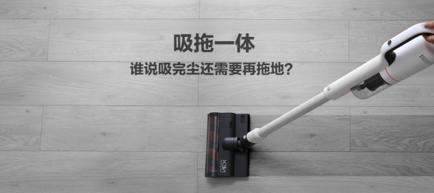 睿米NEX全球首發(fā)！天貓預(yù)售強(qiáng)勢來襲！