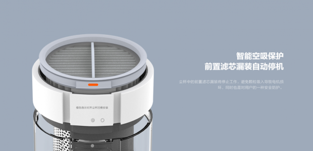 睿米NEX全球首發(fā)！天貓預(yù)售強(qiáng)勢來襲！
