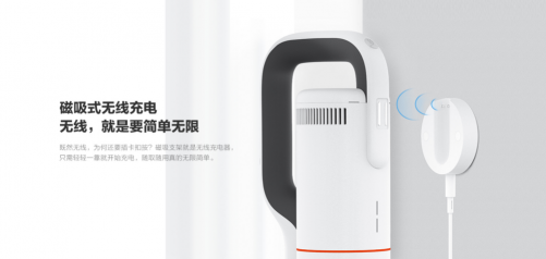 睿米NEX次世代吸塵器，讓生活兩全其美