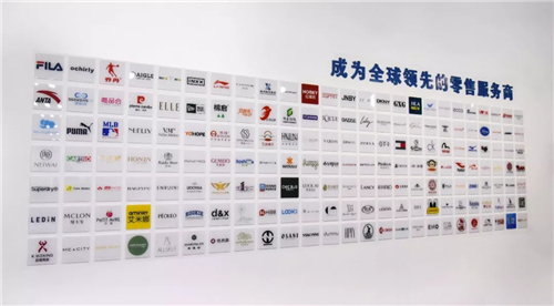 ERP打底，中臺搶跑，伯俊軟件讓零售變得簡單