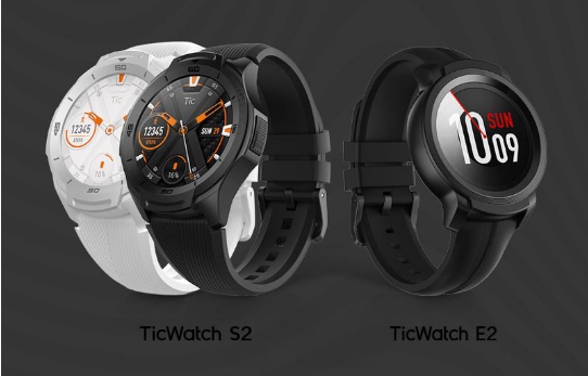 出門問問軍標(biāo)級(jí)運(yùn)動(dòng)智能手表TicWatch S2和E2破冰上市 售價(jià)999元