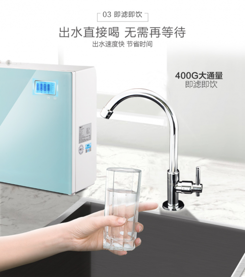 凈水器哪個牌子好？多倫斯凈水器品質測評