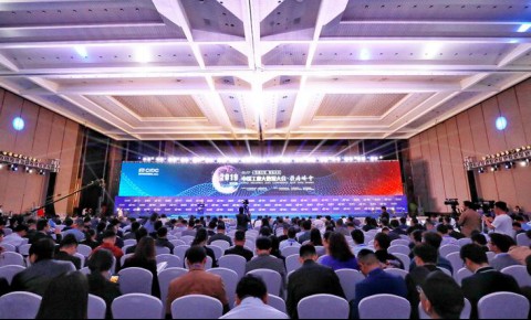 蒲惠智造：做中小制造企業(yè)數(shù)字化建設好伙伴