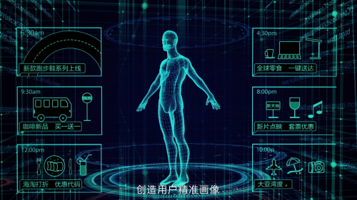極光SSP媒體服務全新升級，全面賦能流量變現(xiàn)