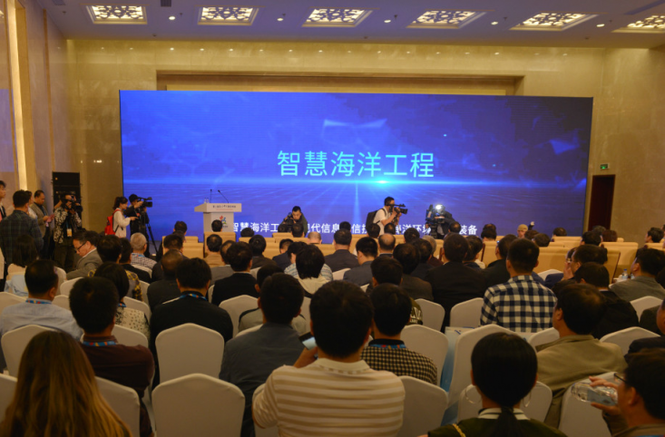南威攜手省海漁局、集美大學共同打造智慧海洋的福建方案