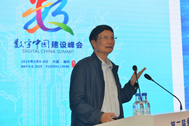 南威攜手省海漁局、集美大學共同打造智慧海洋的福建方案