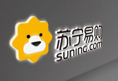 智慧零售CPU全方位輸出，蘇寧助力中國(guó)品牌百花齊放