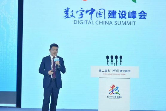 科大訊飛亮相第二屆數(shù)字中國建設(shè)峰會，在這里，與A.I.對話!