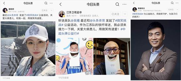 新農(nóng)人川子專拍趕海抓螃蟹，今日頭條粉絲206萬！獲“海鮮搓澡一哥”