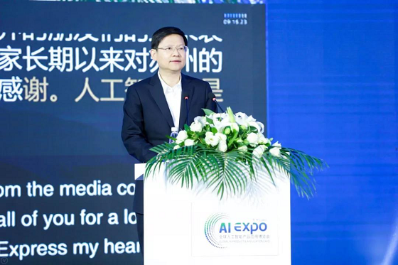 智博會(huì)意能通劉雨松博士發(fā)表《2019，AI語音客服的商用元年》