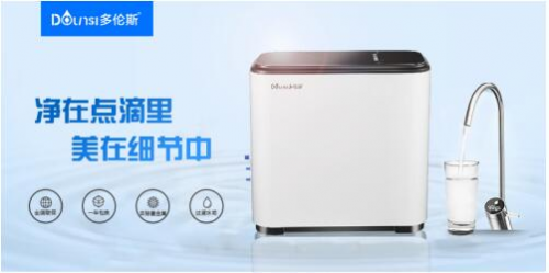 凈水器哪個(gè)牌子好 看清標(biāo)準(zhǔn)別為吃虧買(mǎi)單