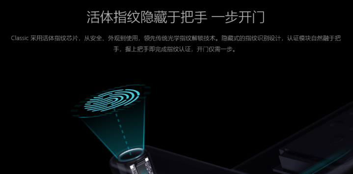 母親節(jié)如何送禮更有牌面？鹿客智能鎖給媽媽最溫暖的守護