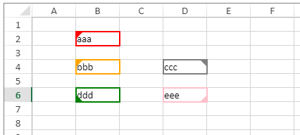 純前端表格控件SpreadJS V12.1 隆重登場(chǎng)，專注易用性，提升用戶體驗(yàn)