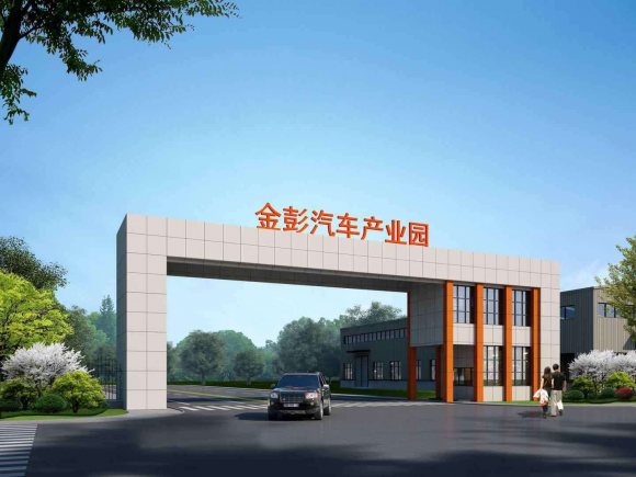 以創(chuàng)新驅(qū)動(dòng)展現(xiàn)魅力無限，金彭S70與雷丁S50平分秋色