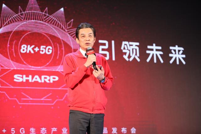 真8K頂級畫質(zhì)！夏普發(fā)布A9系列8K新品開啟視聽新盛宴