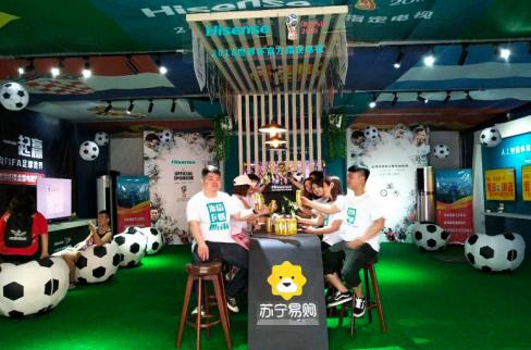 蘇寧、INTERSPORT強(qiáng)強(qiáng)聯(lián)合，智慧零售構(gòu)建體育全場(chǎng)景消費(fèi)